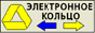 web-ring: ,    